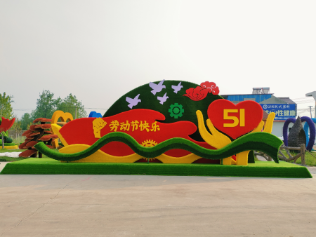 bob官网首页：三大公园盘绕、板式精装洋房碧桂园十里繁花摄生优选