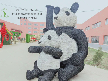 bob官网首页：Sasaki上海工作室招聘